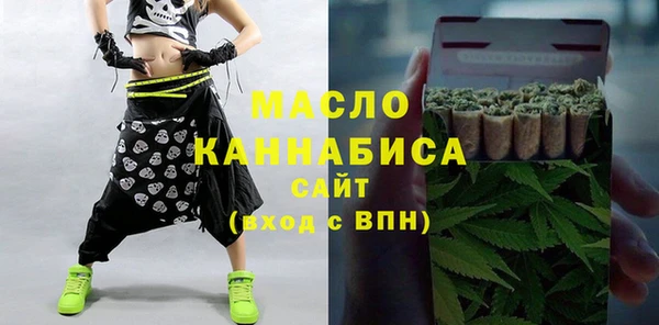 ALPHA PVP Михайловка
