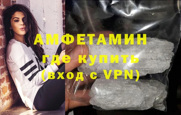 кокс Наволоки