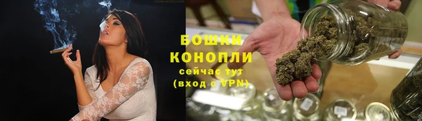 мяу мяу кристалл Михайлов