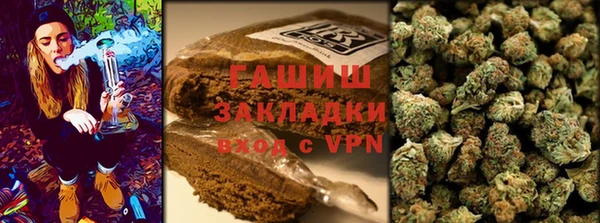 ALPHA PVP Михайловка