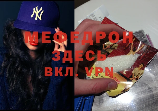 кокс Наволоки
