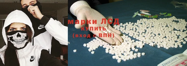 мефедрон VHQ Надым