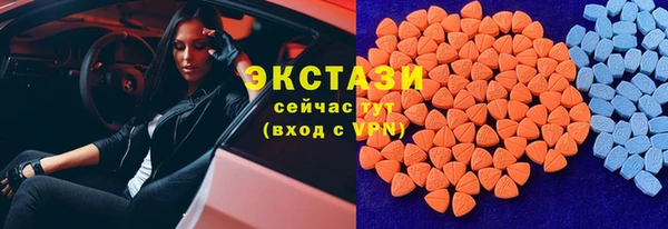 ALPHA PVP Михайловка