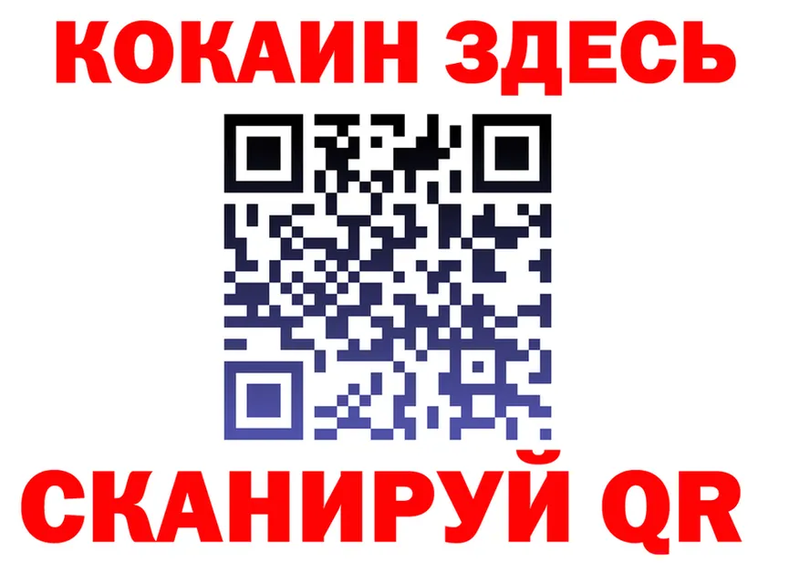 АМФ Розовый зеркало shop OMG Дегтярск