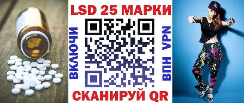 Купить  Дегтярск  ЛСД экстази ecstasy 