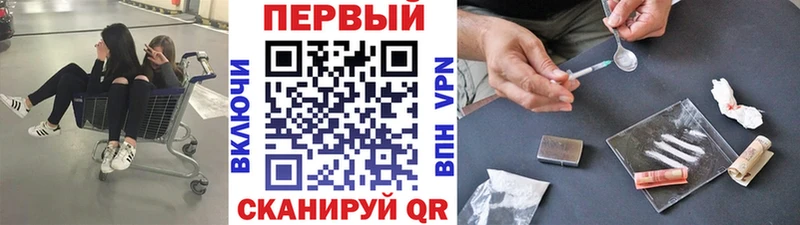 Купить закладки  Дегтярск  Первитин винт 